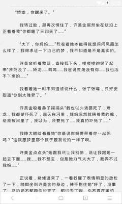 华体汇APP官方官网